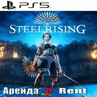 Купить 🎮 Steelrising (PS5/RUS) Аренда 🔰