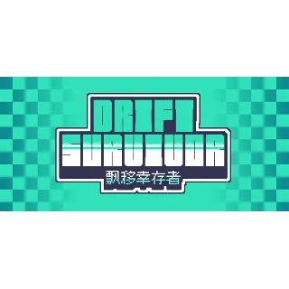 Купить Drift Survivor - STEAM GIFT РОССИЯ