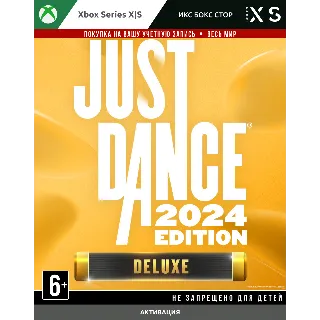 Купить 🚀 Just Dance 2024 (Xbox)