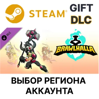 Купить ✅ Brawlhalla - Collectors Pack 🎁 Steam 🌐 Выбор Региона