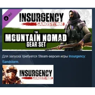 Купить Insurgency: Sandstorm - Mountain Nomad Gear Set РОССИЯ