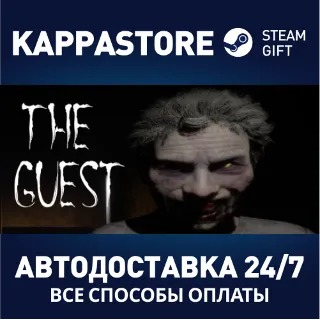Купить The Guest ⚡ АВТОДОСТАВКА Steam Россия