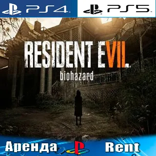 Купить 🎮 Resident Evil 7 (PS4/PS5/RUS) Аренда от 5 дней 🔆