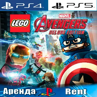 Купить 🎮 LEGO Marvels Avengers Deluxe (PS4/PS5/RUS) Аренда 🌀