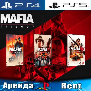 Купить 🎮 Mafia Trilogy (PS4/PS5/RUS) Аренда 🌀