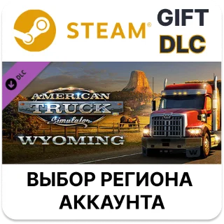 Купить ✅ American Truck Simulator - Wyoming 🎁 Steam 🌐 Выбор