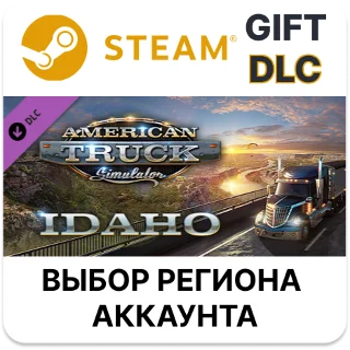 Купить ✅ American Truck Simulator - Idaho 🎁 Steam 🌐 Выбор