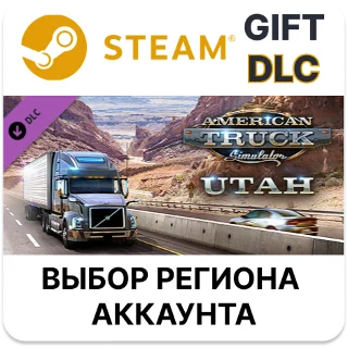 Купить ✅ American Truck Simulator - Utah 🎁 Steam 🌐 Выбор