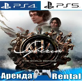 Купить 🎮 Syberia - The World Before (PS4/PS5/RUS) Аренда 🌀
