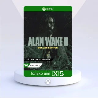 Купить Alan Wake 2 Deluxe Edition для Xbox One ✔ ️
