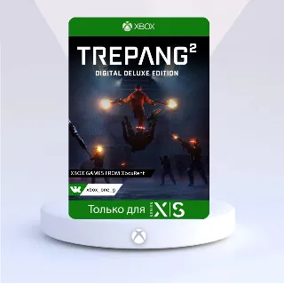 Купить Trepang2 - Digital Deluxe Edition для Xbox One ✔ ️