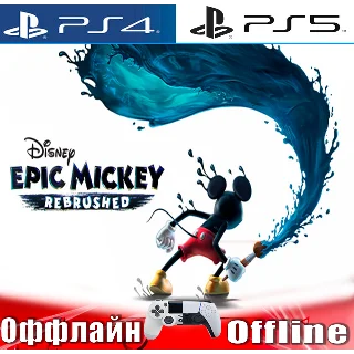 Купить 🎮 Disney Epic Mickey Rebrushed (PS4/ENG) Оффлайн⭕️