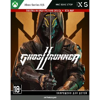 Купить 🚀 GHOSTRUNNER 2 (XBOX) 🔦 ВСЕ ИЗДАНИЯ 🔦