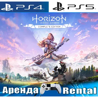 Купить 🎮 Horizon Zero Dawn Complete (PS4/PS5/RUS) Аренда 🔰
