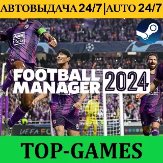 Купить Football Manager 2024 | IN-GAME EDITOR| АВТО GUARD 24/7