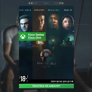 Купить 🚀 The Dark Pictures Anthology: Season One (XBOX)
