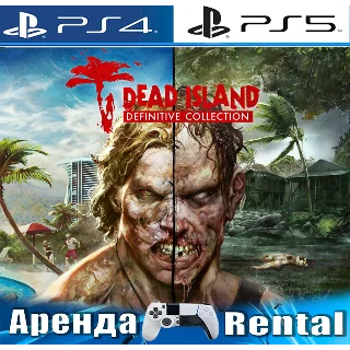 Купить 🎮 Dead Island Definitive (PS4/PS5/RUS) Аренда 🌀