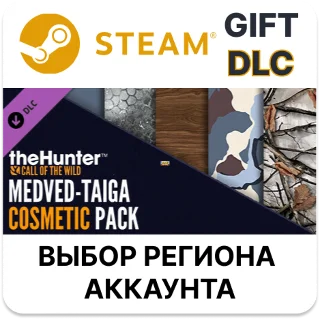 Купить 🌐 theHunter: Call of the Wild - Medved-Taiga Cosmetic P