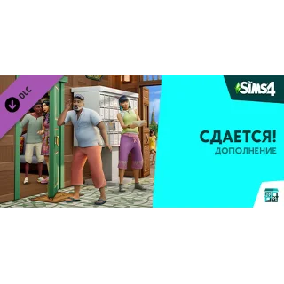 Купить «THE SIMS™ 4 СДАЕТСЯ!» STEAM РФ DLC Россия