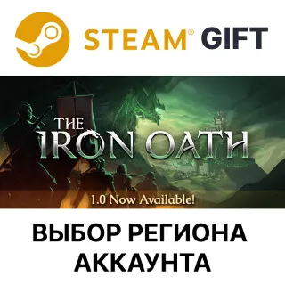 Купить ✅ The Iron Oath 🎁 Steam 🌐 Выбор Региона