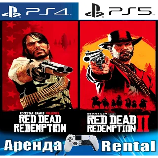 Купить 🎮 Red Dead Redemption 1+RDR 2 (PS4/PS5/RUS) Аренда 🔰