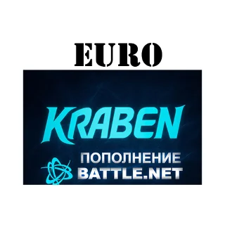 Купить ПОПОЛНЕНИЕ счета Battle.net 🔥 BLIZZARD 🔥 EU 🔥