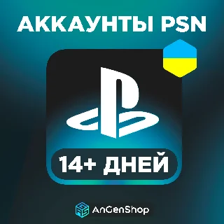 Купить 🇺🇦 Украинский аккаунт PSN Украина PS (Создание) 👽