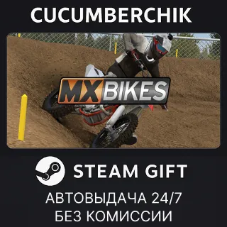 Купить MX Bikes ✅ STEAM GIFT AUTO ✅ RU+МИР