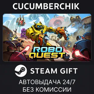 Купить Roboquest ✅ STEAM GIFT AUTO ✅ RU+МИР