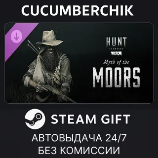 Купить Hunt: Showdown - Myth of the Moors ✅ STEAM GIFT AUTO ✅ RU+МИР