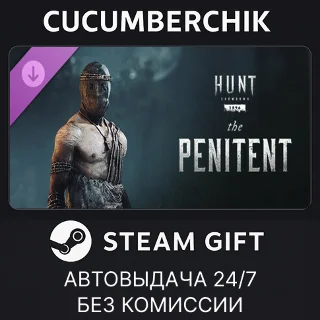 Купить Hunt: Showdown – The Penitent ✅ STEAM GIFT AUTO ✅ RU+МИР