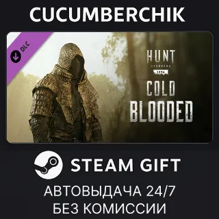 Купить Hunt: Showdown - Cold Blooded ✅ STEAM GIFT AUTO ✅ RU+МИР
