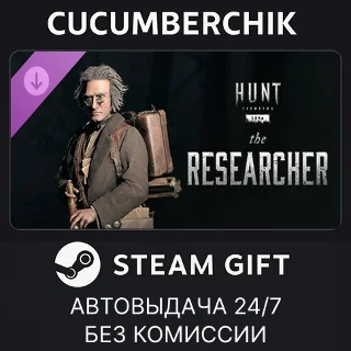 Купить Hunt: Showdown - The Researcher ✅ STEAM GIFT AUTO ✅ RU+МИР