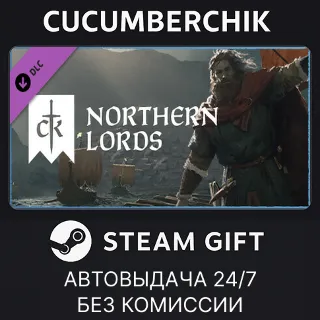 Купить Crusader Kings III: Northern Lords ✅ STEAM GIFT AUTO ✅ RU+МИР