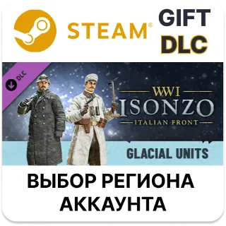 Купить ✅ Isonzo - Glacial Units Pack 🎁 Steam 🌐 Выбор Региона