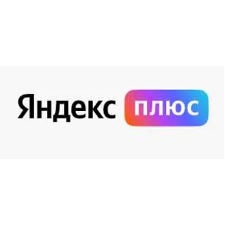 Купить ✅ 🟥 🟨 155 дней ☑ ️ 🟥 ПЛЮS 🟥 ИНВАЙТ 🟥 0%