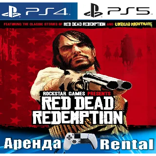 Купить 🎮 RED DEAD REDEMPTION 1 (PS4/PS5/RUS) Аренда 5 дней 🔆