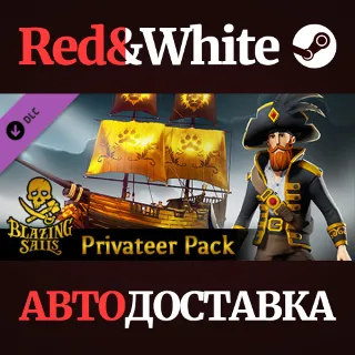 Купить Blazing Sails - Privateer Pack DLC * STEAM RU 🔥