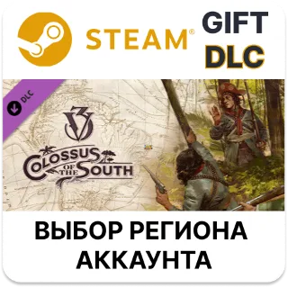 Купить ✅ Victoria 3 Colossus of the South 🎁 Steam 🌐 Выбор Региона