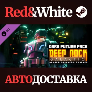 Купить Deep Rock Galactic - Dark Future Pack DLC * STEAM RU 🔥