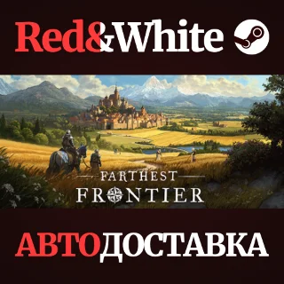 Купить Farthest Frontier * STEAM РОССИЯ 🔥 АВТОДОСТАВКА