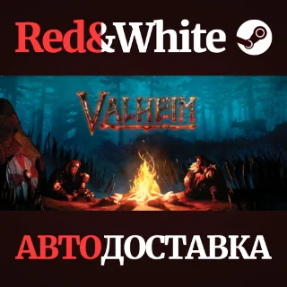 Купить Valheim * STEAM РОССИЯ 🔥 АВТОДОСТАВКА