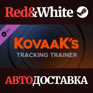 Купить KovaaK's Tracking Trainer DLC * STEAM 🔥 АВТОДОСТАВКА