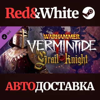 Купить Warhammer: Vermintide 2 - Grail Knight Career DLC