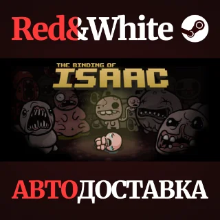 Купить The Binding of Isaac Bundle STEAM РОССИЯ 🔥 АВТОДОСТАВКА