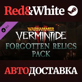 Купить Warhammer: Vermintide 2 - Forgotten Relics Pack DLC