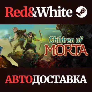 Купить Children of Morta * STEAM РОССИЯ 🔥 АВТОДОСТАВКА