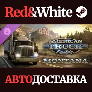 Купить American Truck Simulator - Montana DLC * STEAM RU 🔥
