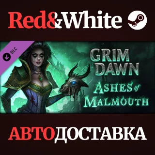 Купить Grim Dawn - Ashes of Malmouth Expansion DLC
