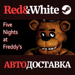 Купить Five Nights at Freddy's * STEAM РОССИЯ 🔥 АВТОДОСТАВКА